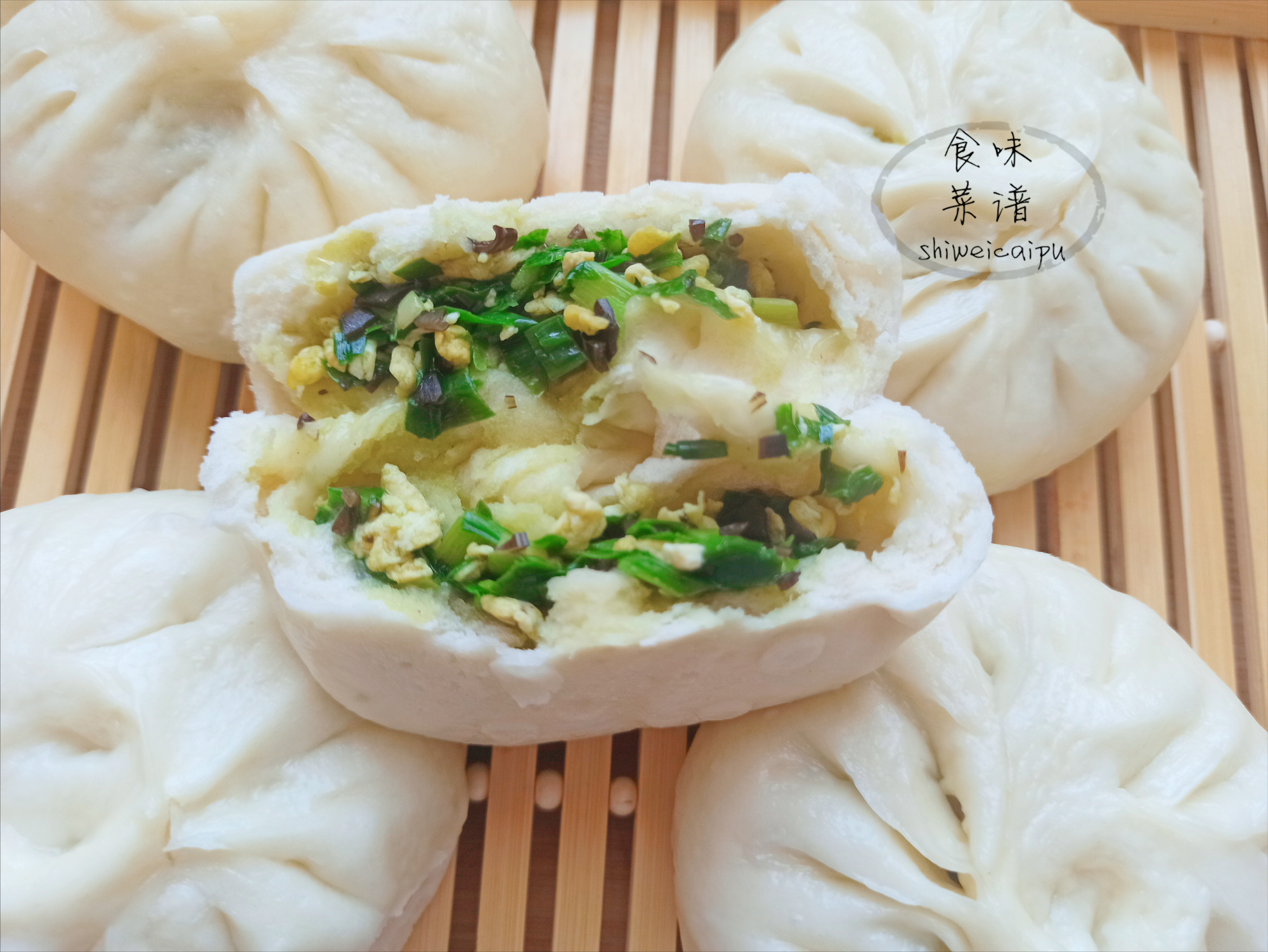 三十六种素馅包子大全（分享5种纯素包的调法）