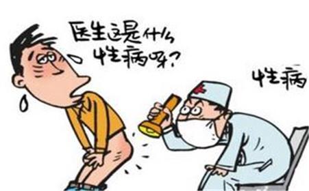 6,艾滋病5,生殖器皰疹4,尖銳溼疣3 ,梅毒2,非淋菌性尿道炎1 ,淋病我國