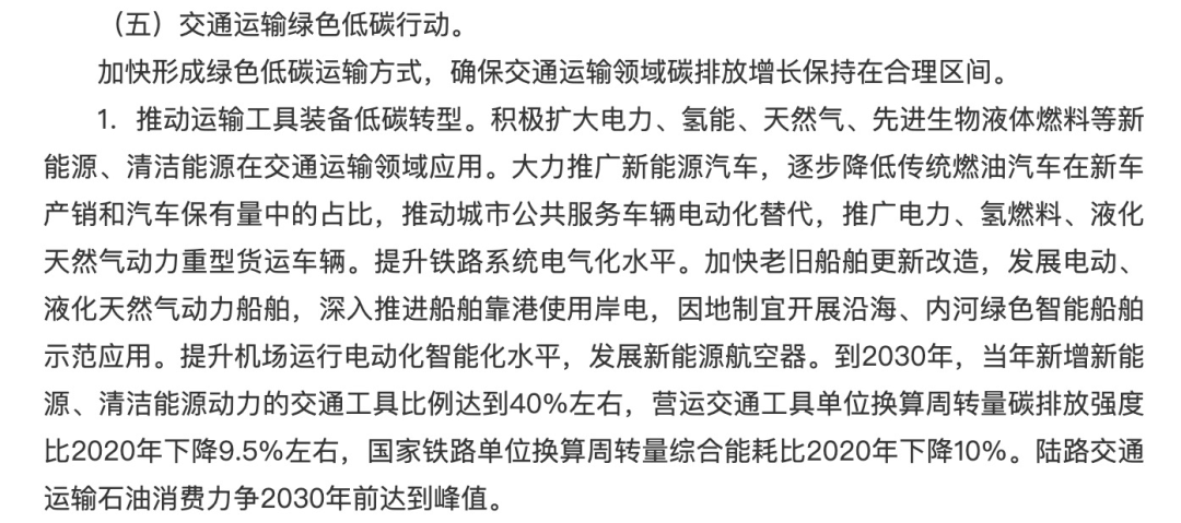 R品牌改名独立之后，就能“飞同凡响”了？