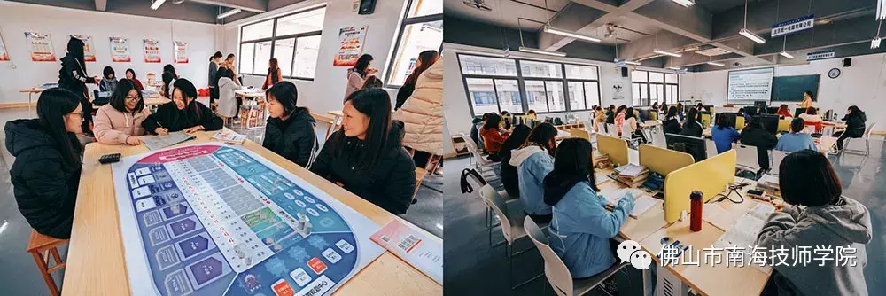 佛山市南海技师学院，今年的招生简章够震撼的！