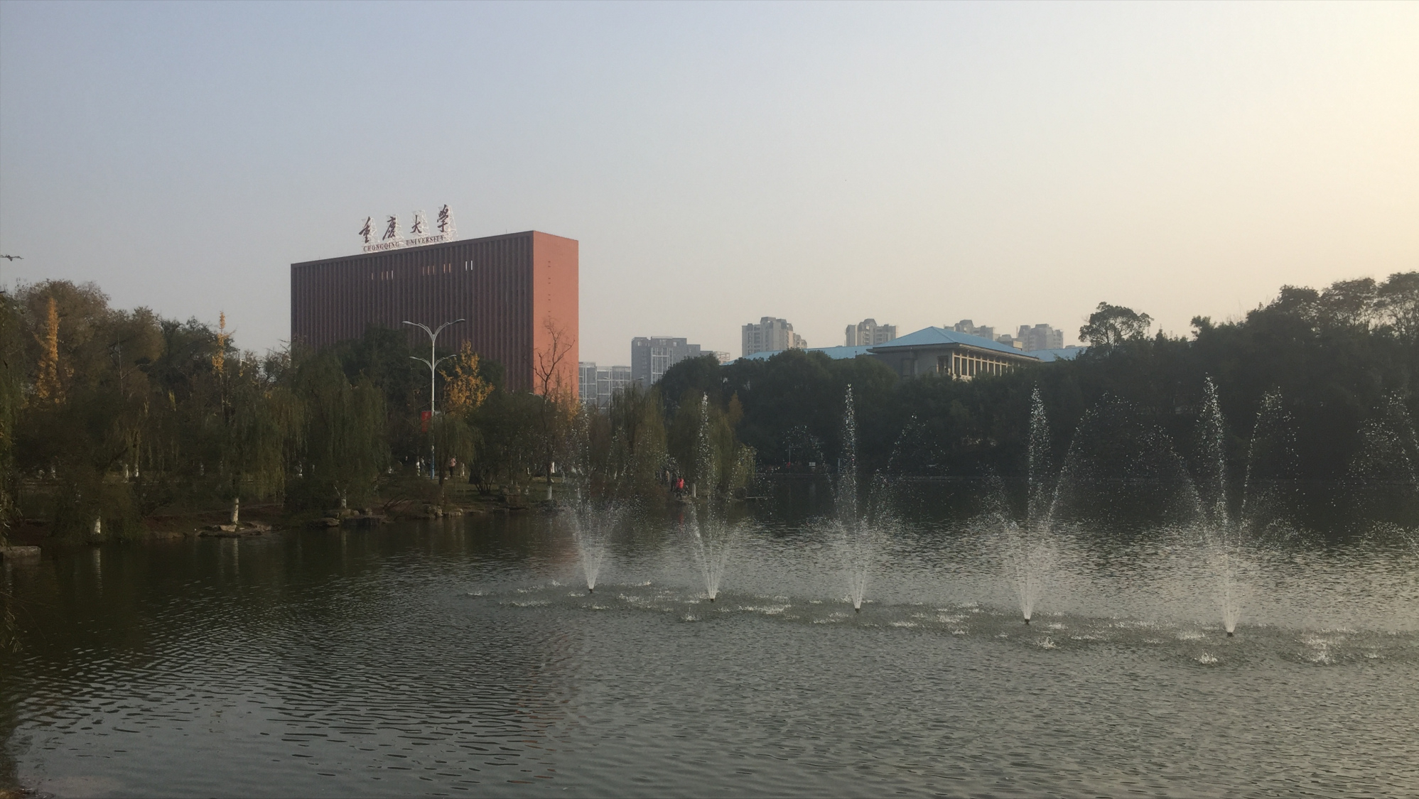 重庆大学考研（2021重庆大学录取研究生7368人）