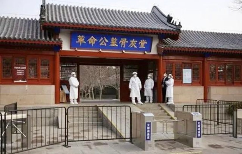 十大元帅逝世后魂归何处？华夏处处埋忠骨，人间无处不英魂