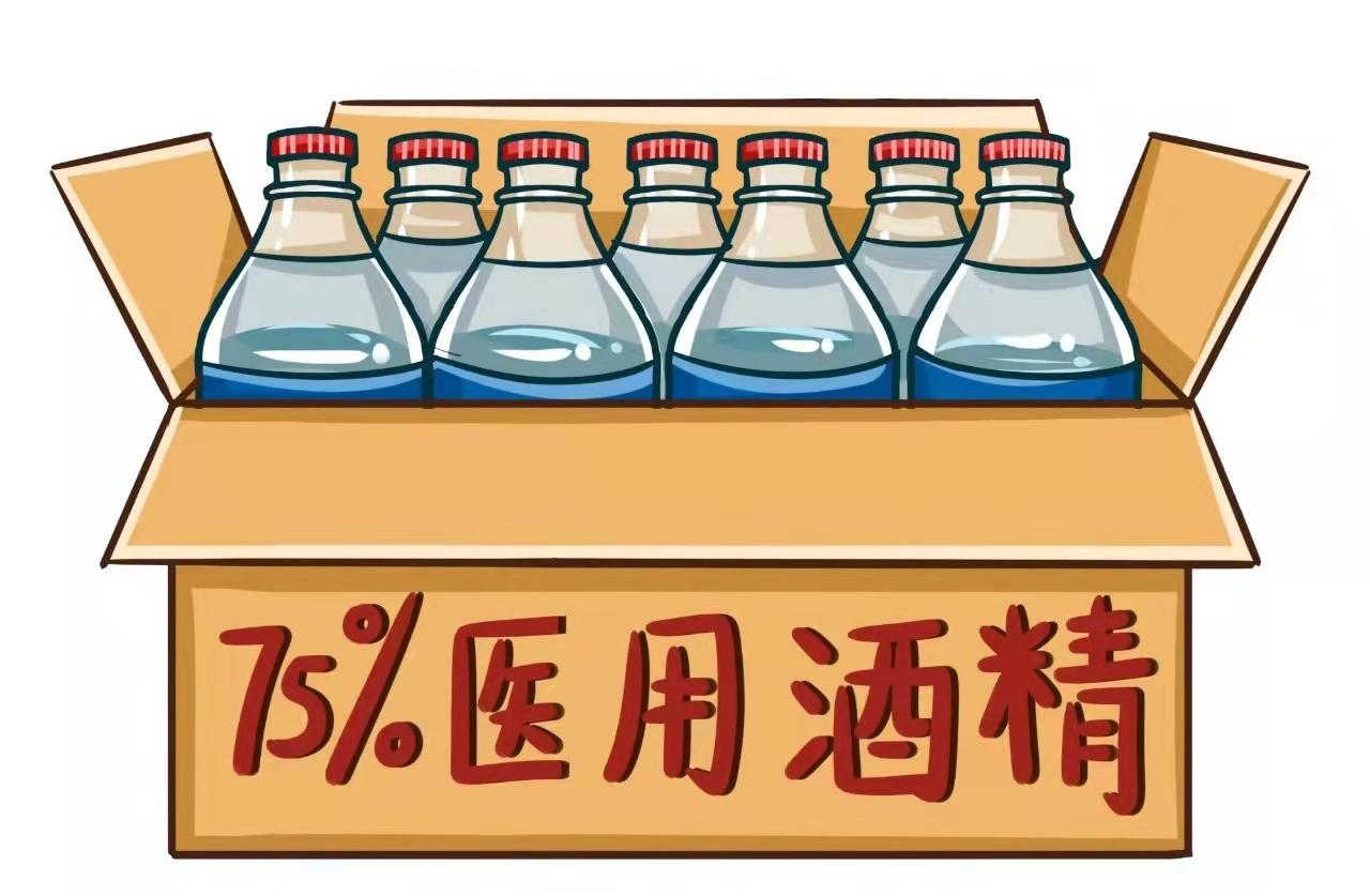 医学家伊本·西那集毕生经验智慧,完成了当时的权威医学著作《医典》