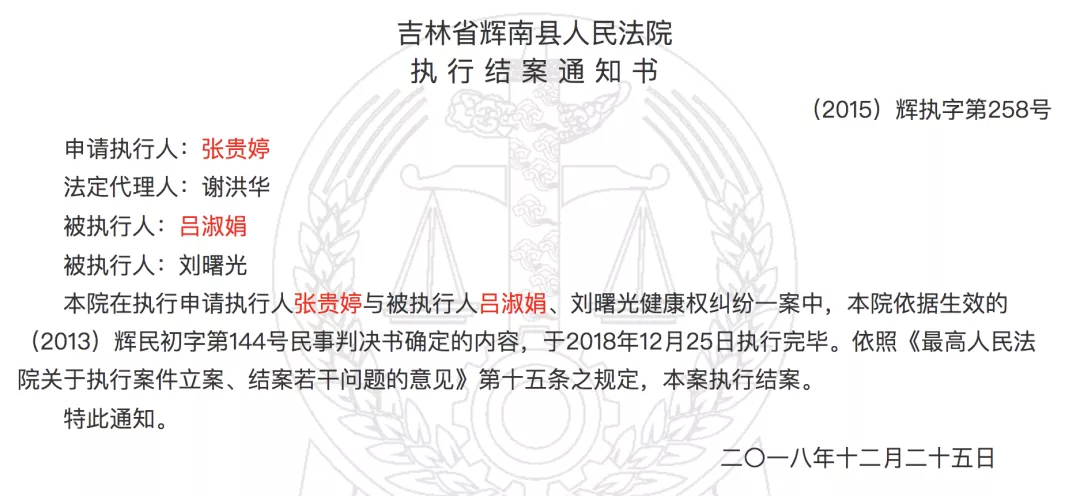 中国父母喜欢的舞蹈课外班，每年都有孩子在此瘫痪…