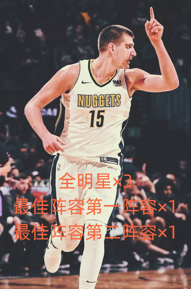 2014nba新秀赛(14年选秀有多强，13年就有多水，1314上演两极反转)