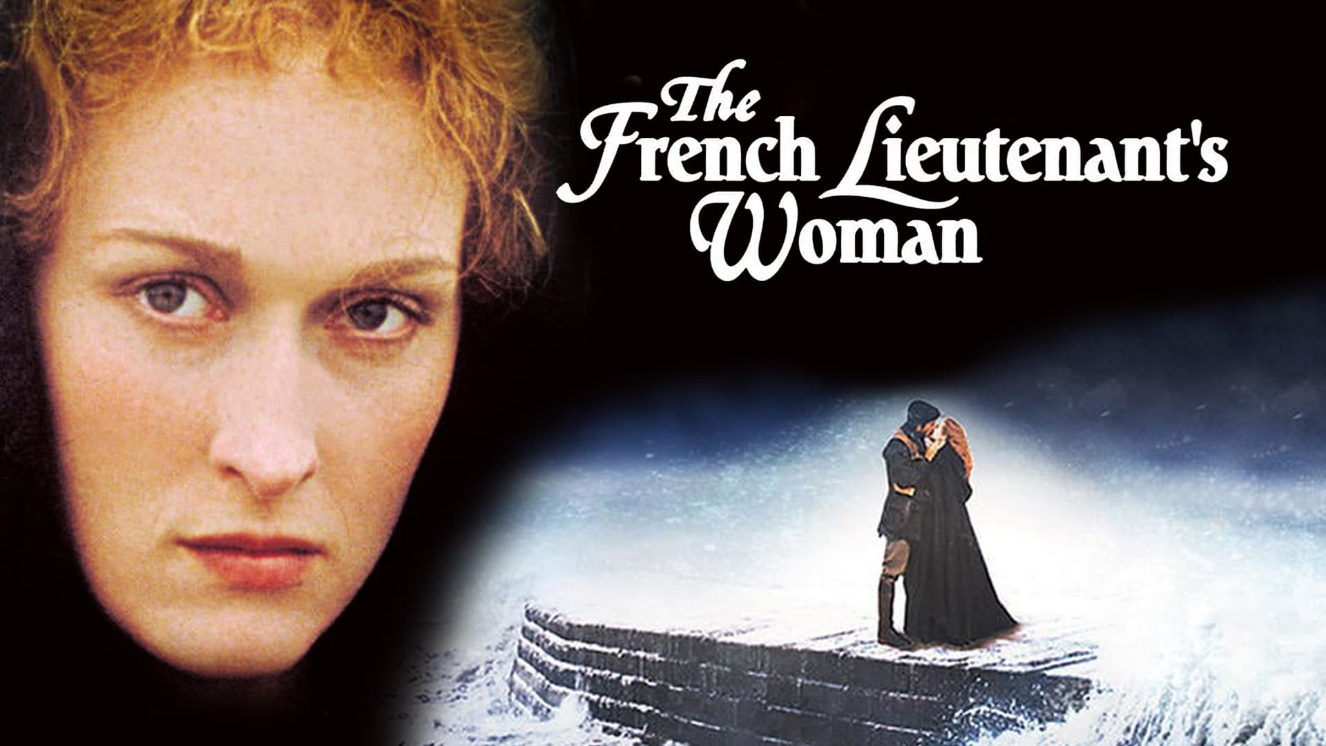 爱情结局何必大团圆——读《法国中尉的女人》
