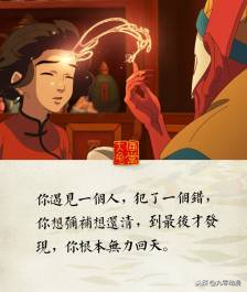 十部催泪动漫，无法触碰的爱恋，融化在一生一世的拥抱中