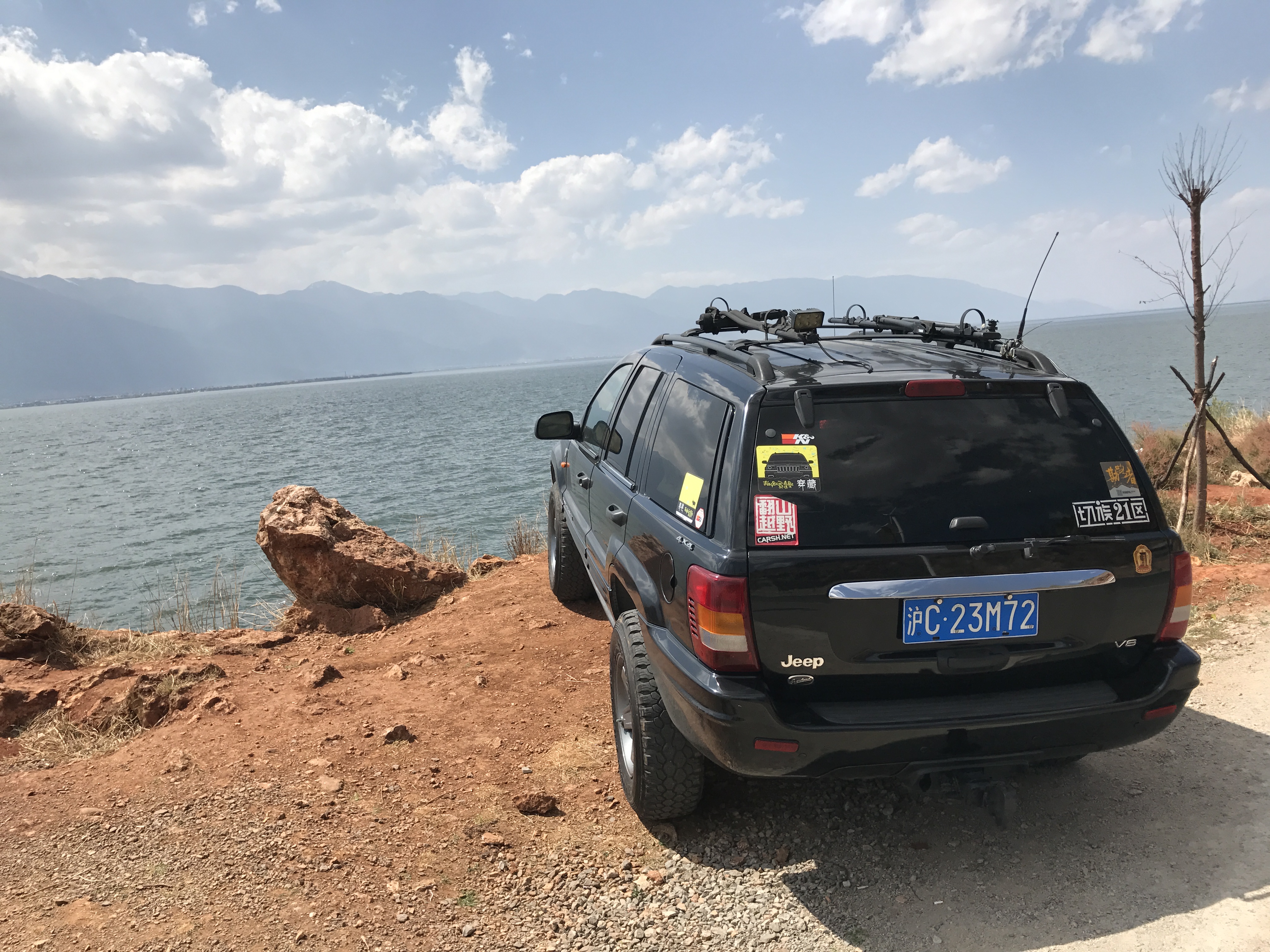 他陪我走遍天涯