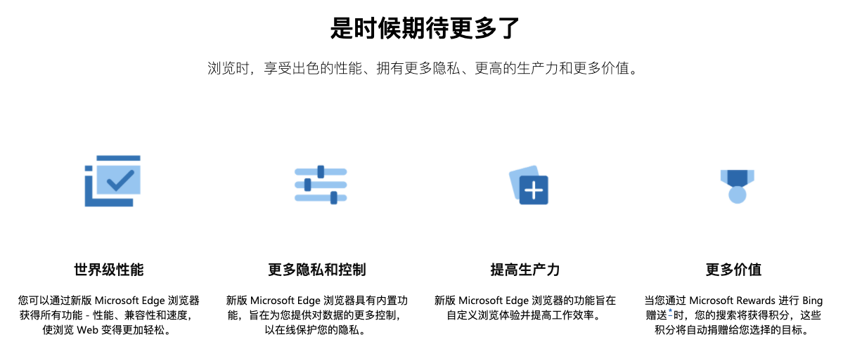 电脑卡丑慢？那是流氓软件千千万，教你1步替代6个流氓工具