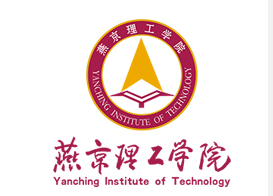 燕京理工学院2019本科招生政策：75%计划投放到河北 新增8个专业