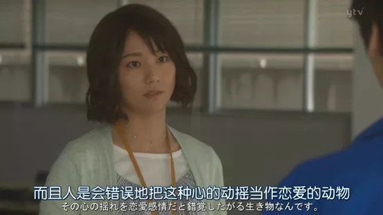 殷桃5段情史被曝光:如今41岁的她,为何依旧是万千男人的女神