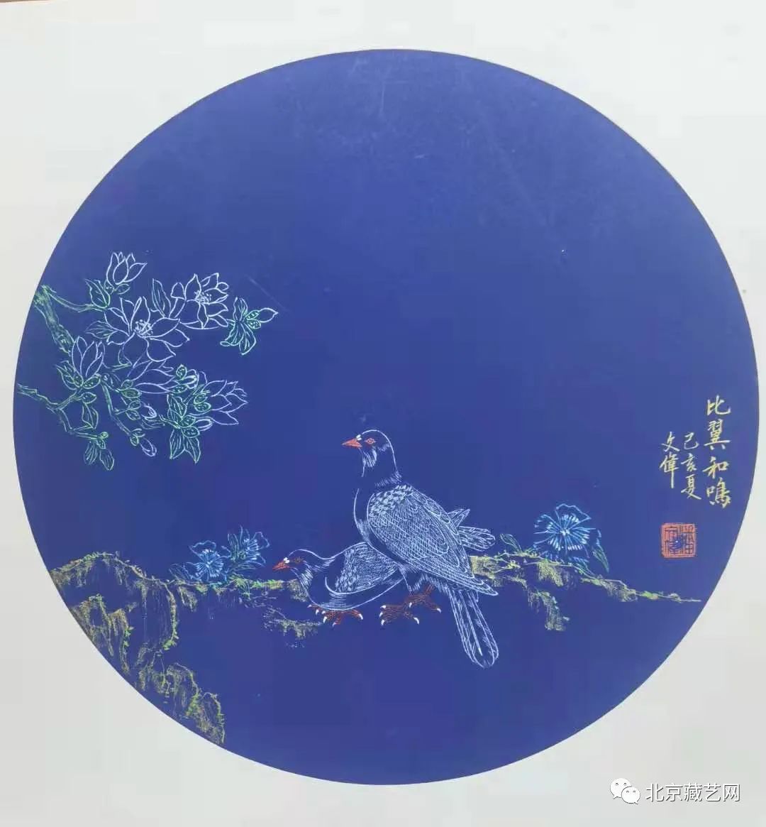 潘文伟(「新时代书画代表人物·潘文伟」献礼建党100周年作品展)