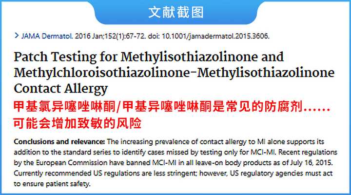 洗头膏哪个好用（一款适合自己的洗头膏真的很重要）