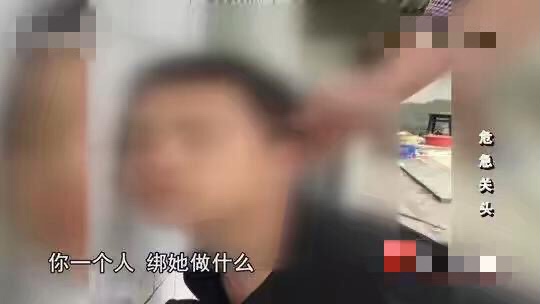 “你小孩在我手上”！男子与生意伙伴闹出大矛盾，下手绑架其孩子