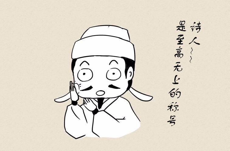 国家不幸诗家幸，赋到沧桑句便工，谈元好问的“丧乱诗”