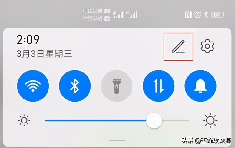 手机NFC功能如何刷公交地铁？详细教程来了