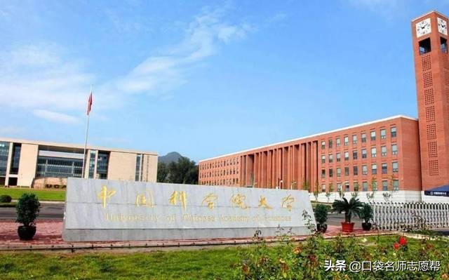 “退学率”较高4所大学，管理严格要求高，能毕业的都是学霸