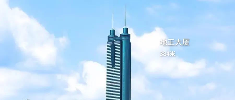 燃爆眼球的深圳天际线 |2021年深圳10大摩天地标