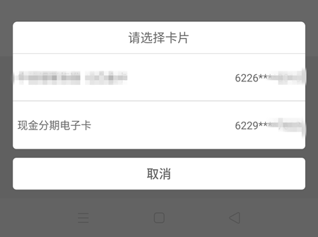 怎样申请中信信用卡,怎样申请中信信用卡贷款