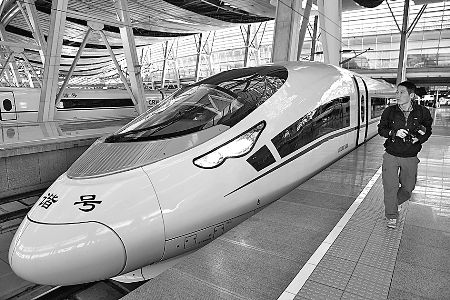 火车车次第一个字母什么意思?