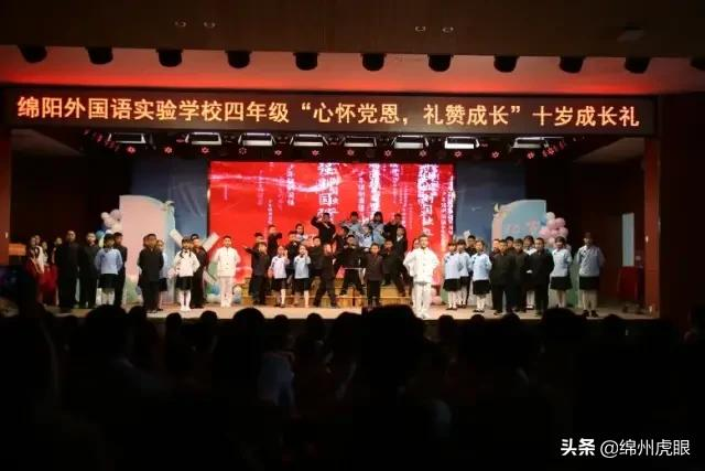 好心疼！绵阳十二三岁的娃娃，竟被学校赶下田去插秧子