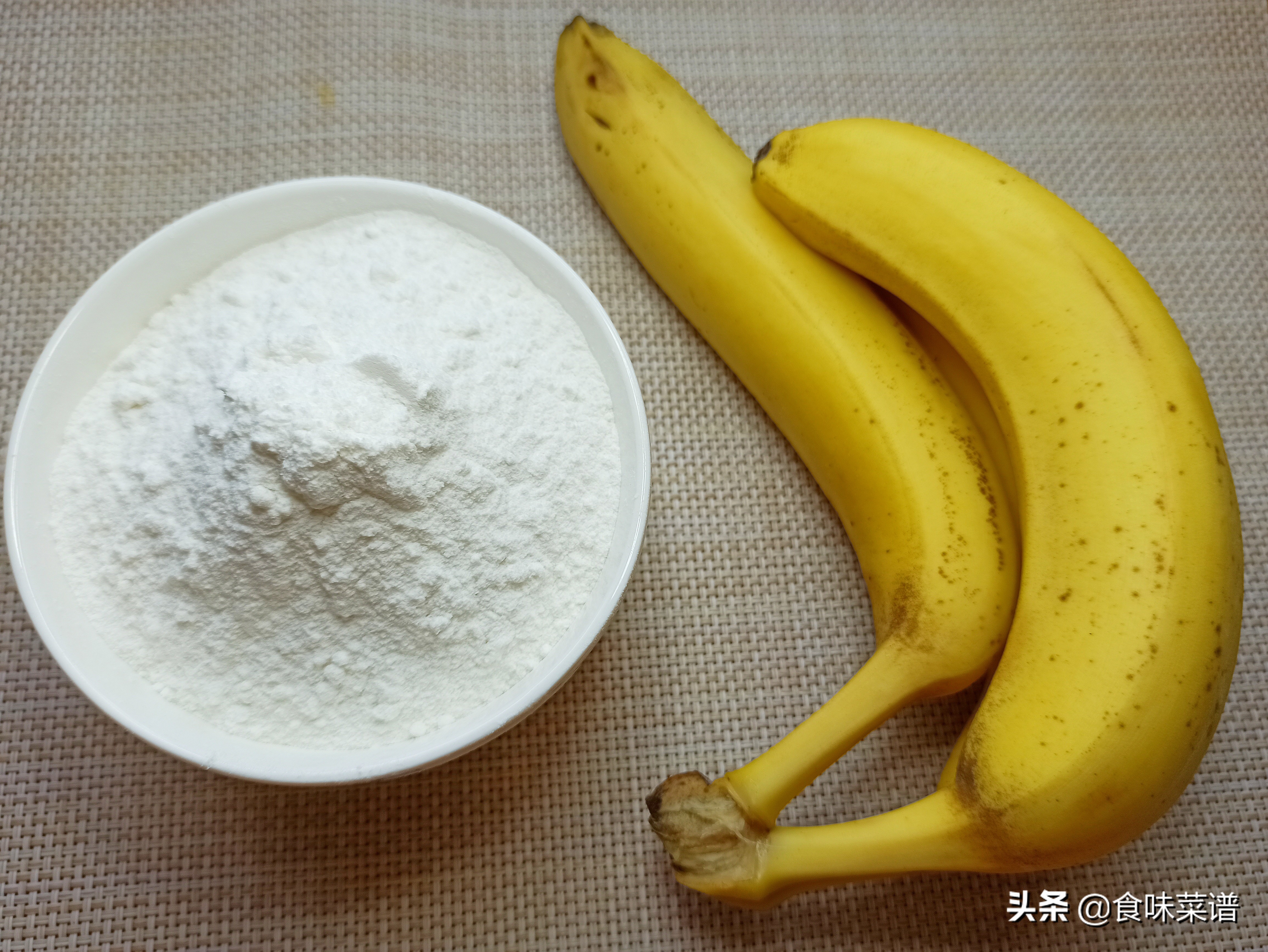 香蕉怎么做好吃（分享六种香蕉做法好吃到让你停不下来）