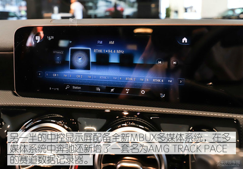 “小钢炮”首选，奔驰AMG A35实拍解析，身材小给你大乐趣