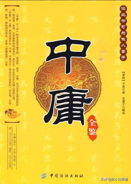 存錢不一定要節(jié)衣縮食過苦日子，這個(gè)法則讓你快樂地存到錢
