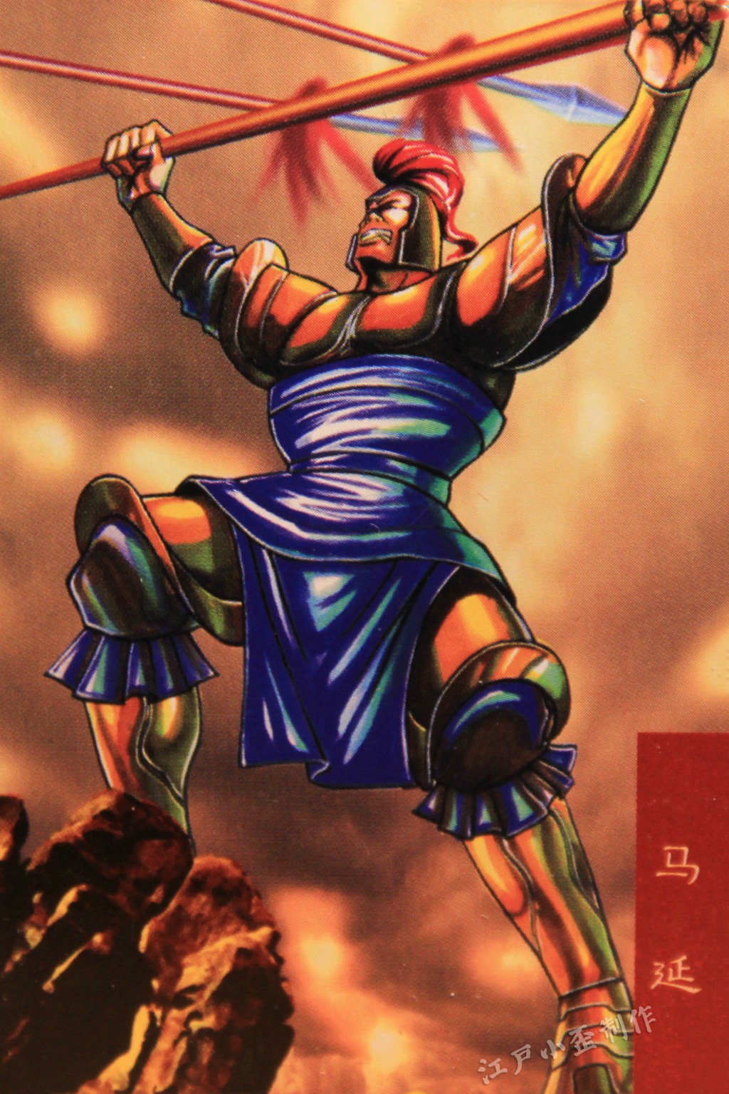 小浣熊水浒卡的狂欢后，你还是否记得那些三国卡（高清原图）