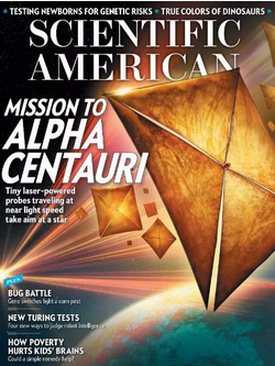 中国的三大黑科技：液态金属有生命、沙漠加水变良田、蚊子在绝育