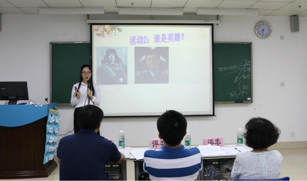 师范类大学排名出炉，若按顺序报考，学生高考分数“不浪费”