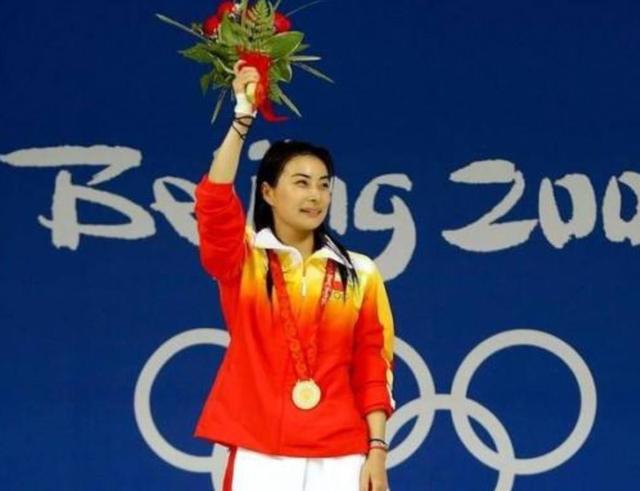 郭晶晶拿了几个奥运会冠军（“跳水皇后”郭晶晶，4次夺奥运金牌，退役后每月退休金是多少？）-华海博客