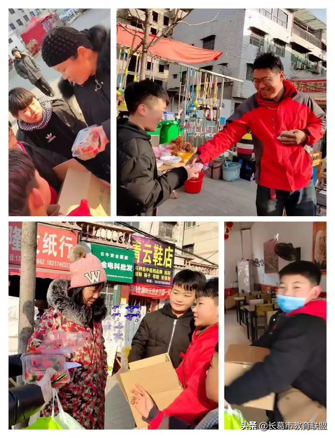 长葛这所学校不简单！学生春节前生活实践了一把