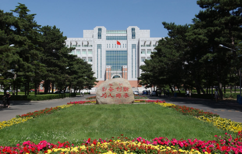 国内师范大学排名出炉，东北师大稳坐前三，想当教师的考生可参考