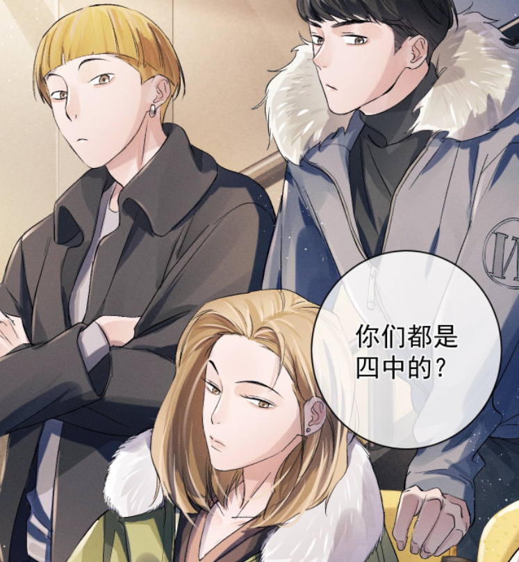 《撒野》没有顾淼蒋丞,顾飞仍相遇,令人惊艳的是李炎的颜值