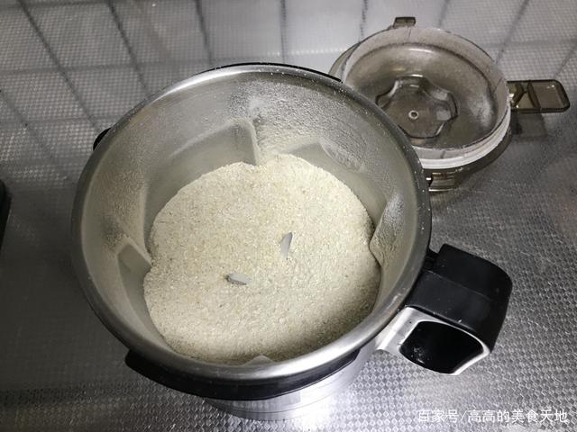 图片[23]-【南瓜粉蒸鸡胸肉】做法步骤图 营养解馋 想胖都难-起舞食谱网