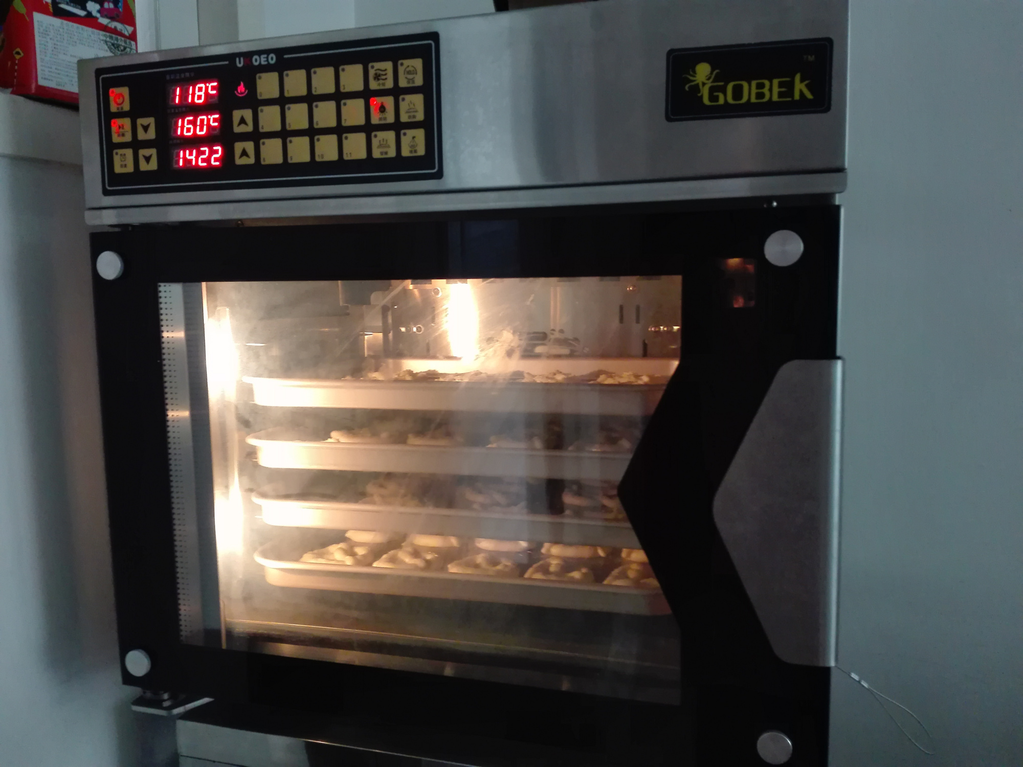 图片[13]-【小零食饼】做法步骤图 香甜酥脆-起舞食谱网