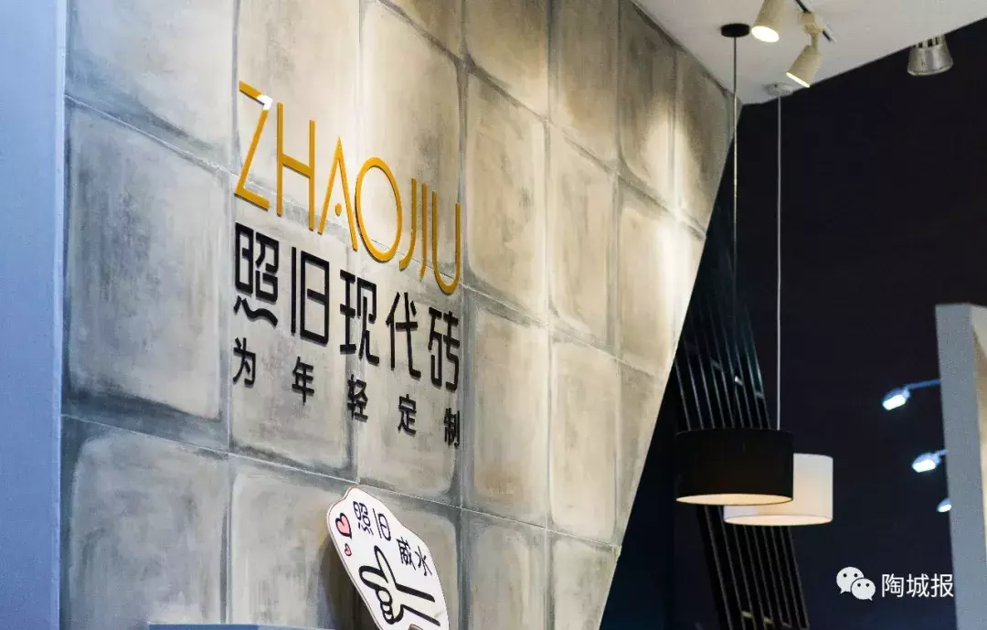 诺贝尔、新明珠、鹰牌2086、蒙娜丽莎……广州设计周,陶企人气很旺