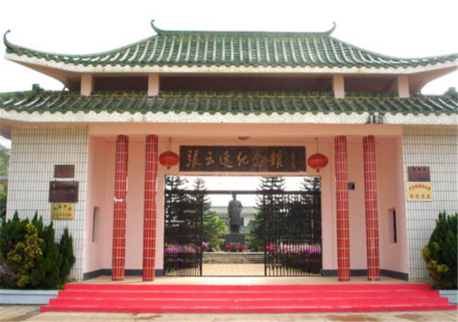 中华人民共和国开国十大元帅和十大将军的故居，应该去看看