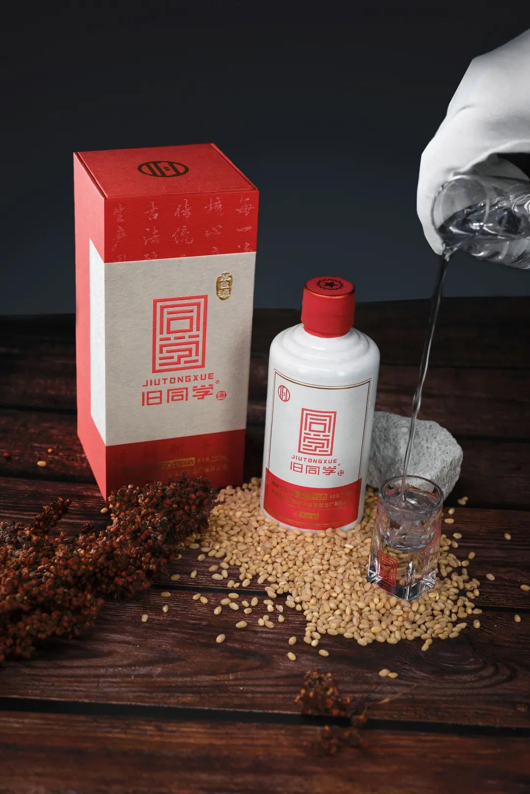 清晨一杯早酒，唤醒一座城市