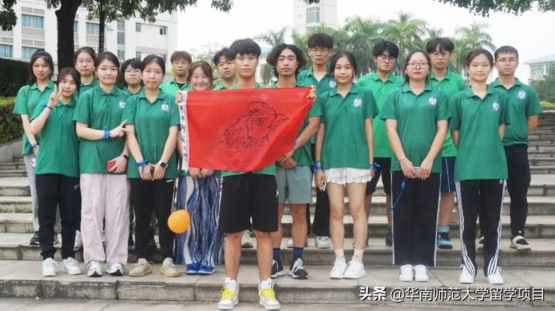 新生特辑 | 华南师范大学国际商学院国际本科班开学第一周报道