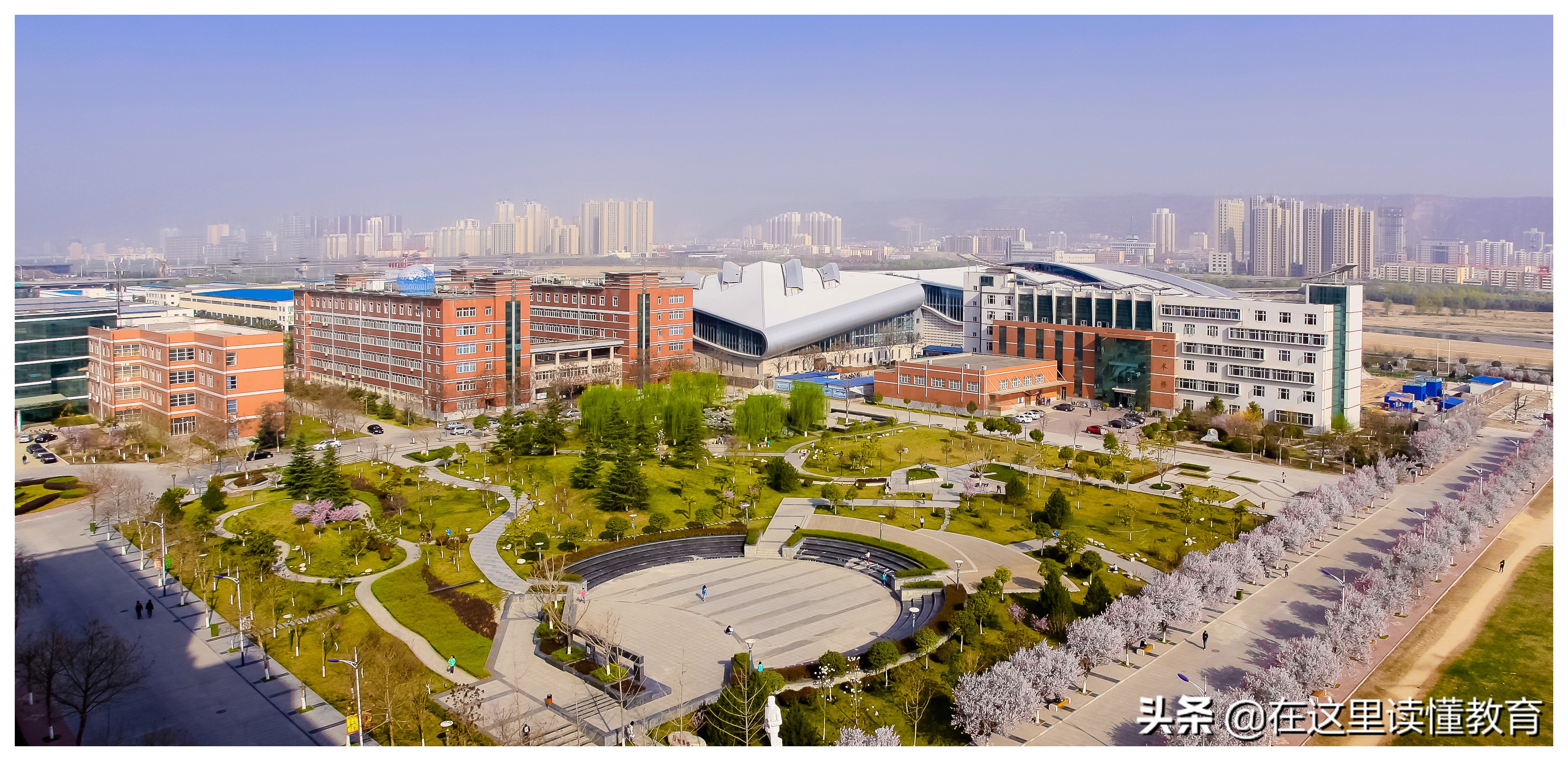 西安文理PK宝鸡文理，陕西两大文理到底哪家强？