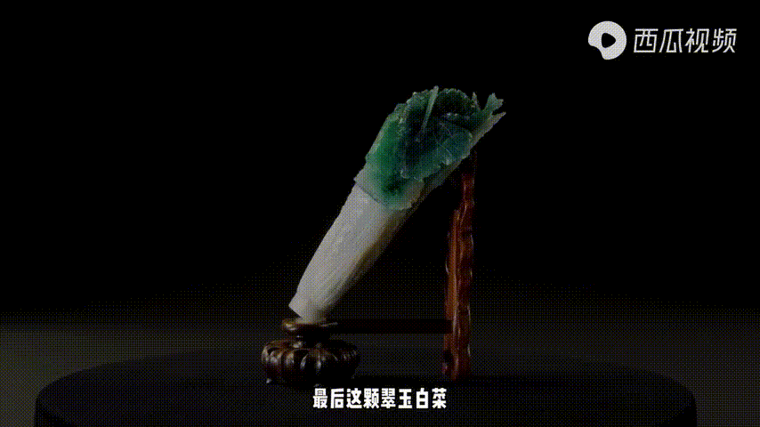 三星堆神树、西汉铜镜、毛公鼎…… 西瓜视频上到底有多少大宝贝？