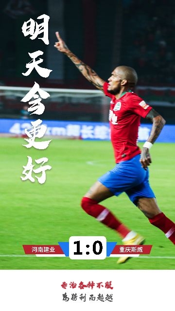 籃球罵人算不算犯規(guī)（什么素質(zhì)！國(guó)內(nèi)一球員對(duì)外援犯規(guī)后還罵人！）