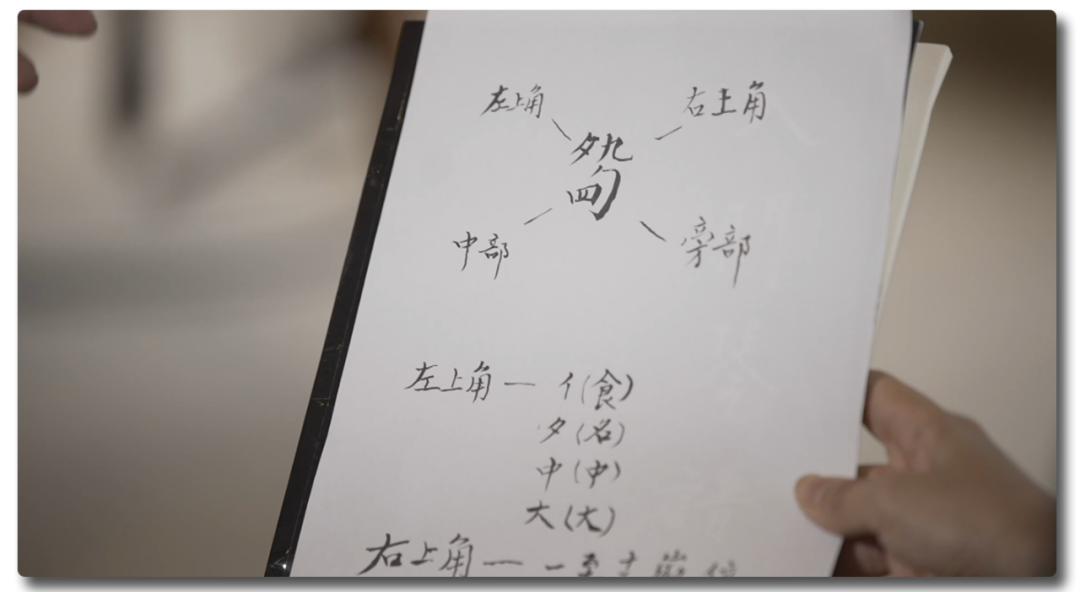 《民乐与世界》对话 · 陈雷激 | 我和古琴都没那么严肃