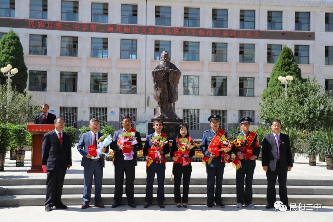 礼敬先贤，感恩师长