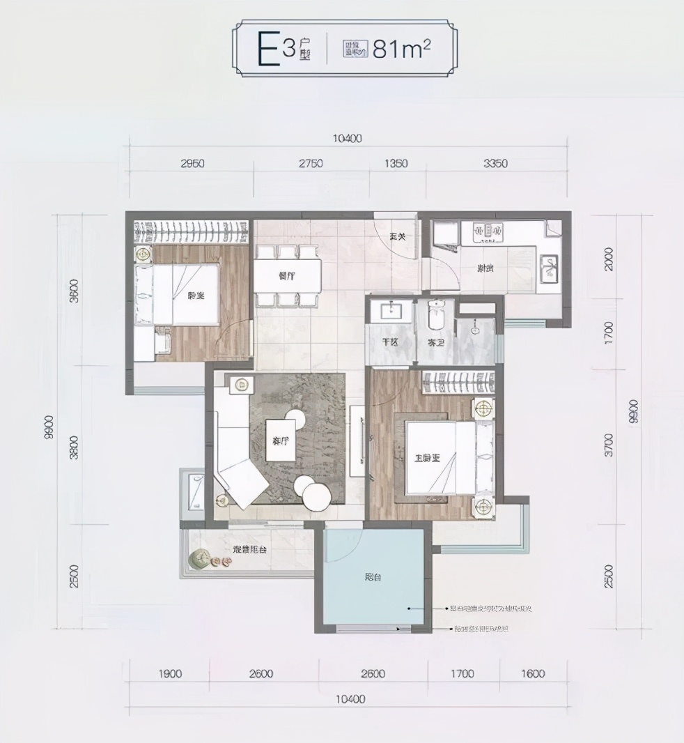 佛山三山新城网红盘，万科天空之城是虚有其表还是真材实料？
