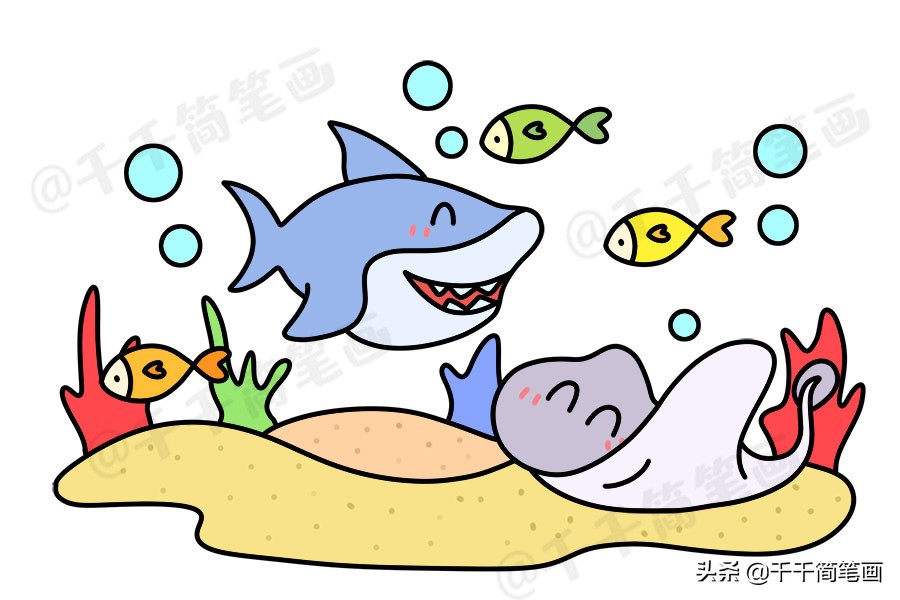 海底世界儿童简笔画图片大全!零基础教程,收藏这一篇就够了