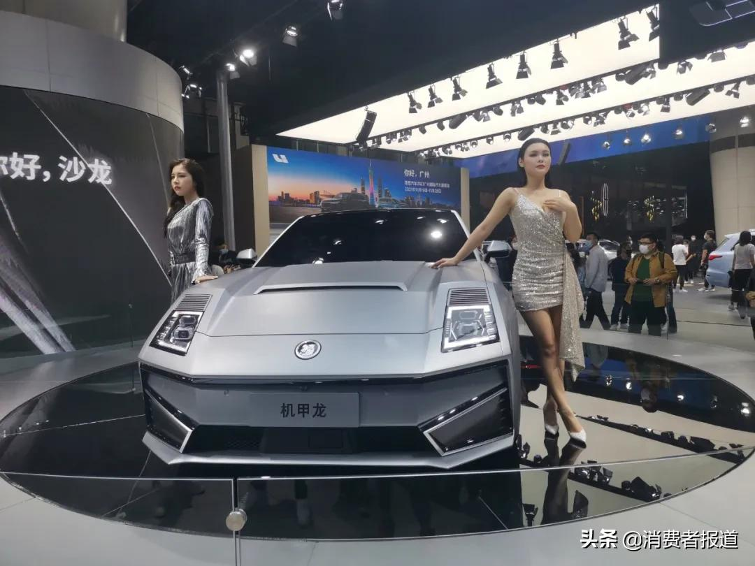 广州车展·观察｜最适合女性逛的车展，带来的新能源车也更高端