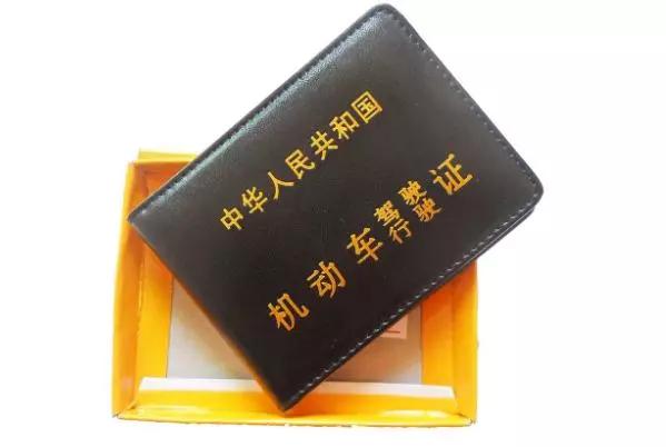 违规扣分什么时候被清零,违规扣分什么时候会被清零?